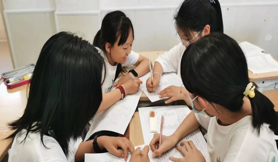 【教学之我见】大兴庄中心小学 | 教师篇2024年第五期 第9张