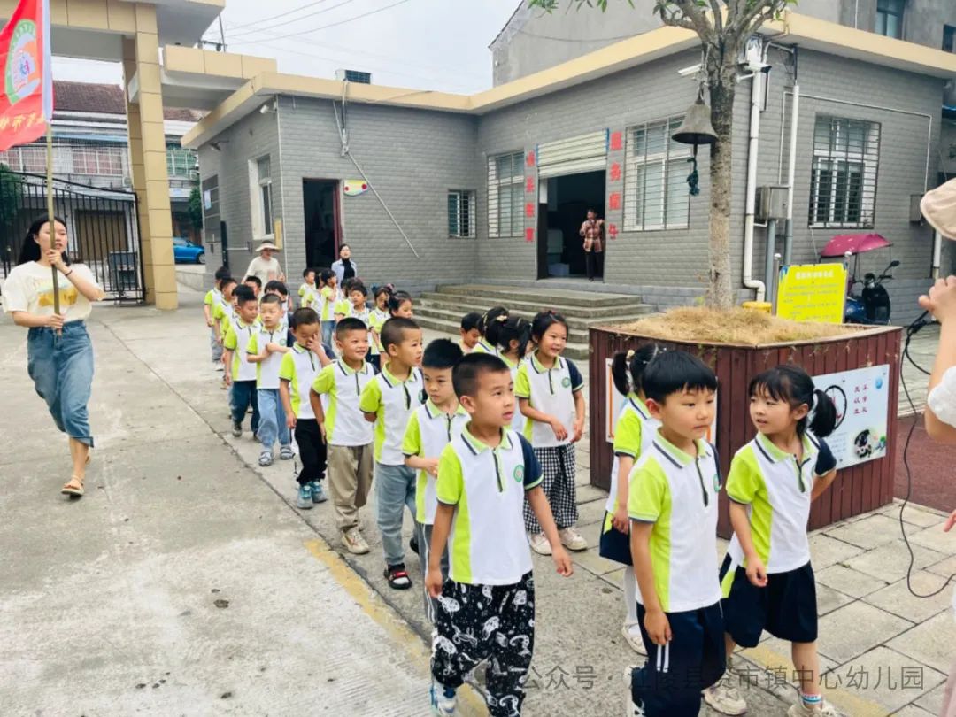【初遇小学 筑梦成长】2024江陵县资市镇中心幼儿园幼小衔接活动 第11张