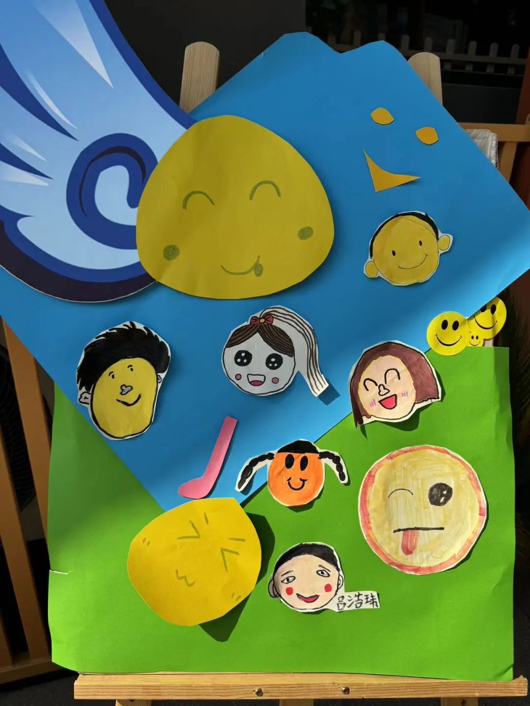 【西安市浐灞第十一小学】童真微笑  可爱如你 第48张