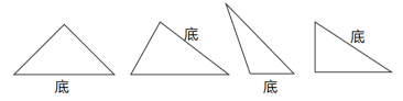 【每日一题】可打印丨小学数学1—6年级基础+计算天天练,成绩蹭蹭提高! 第6张