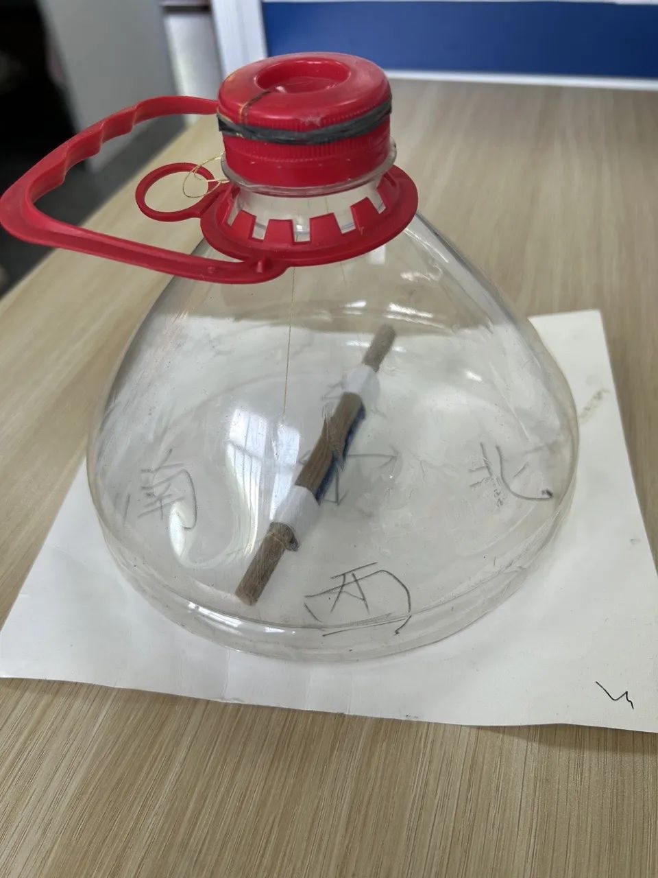 提升思维 启智未来——嘉善县大舜小学第一届思维节 第24张 提升思维 启智未来——嘉善县大舜小学第一届思维节 第24张