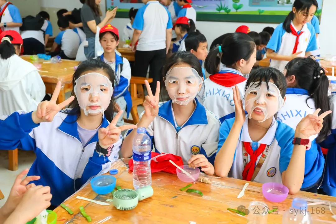 20240522D衡山县实验小学研学实践活动 第79张 20240522D衡山县实验小学研学实践活动 第79张