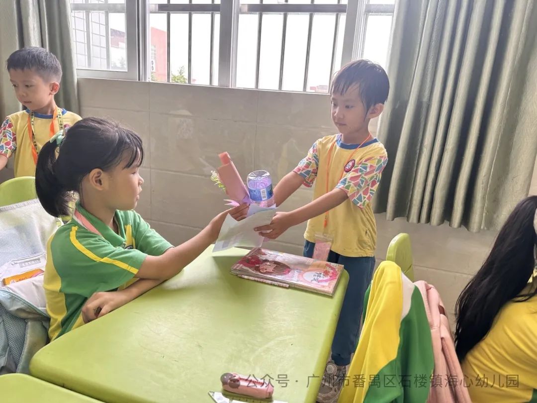 探秘小学,筑梦成长——石楼镇海心幼儿园幼小衔接参观海鸥学校活动 第117张