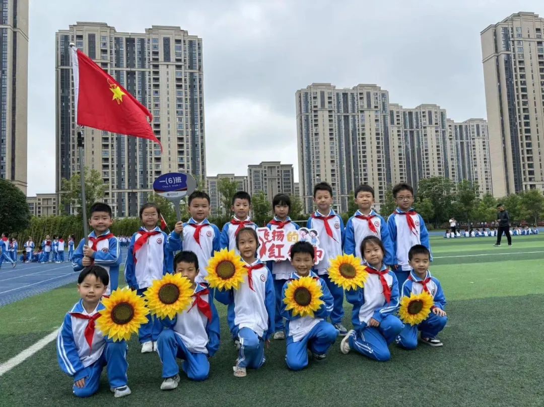 红领巾爱祖国——2024年萍乡市翠湖小学新队员入队仪式 第50张