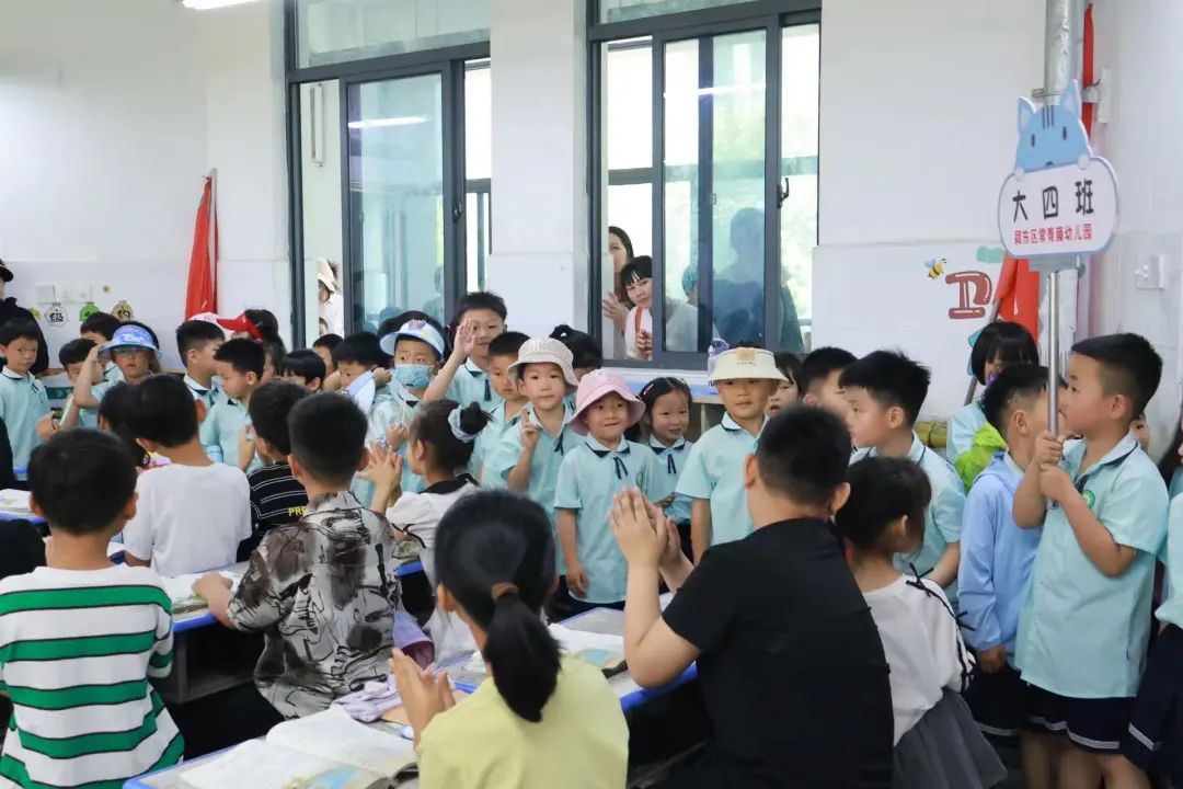 常青藤幼儿园:小学,我们来啦! 第49张 常青藤幼儿园:小学,我们来啦! 第49张