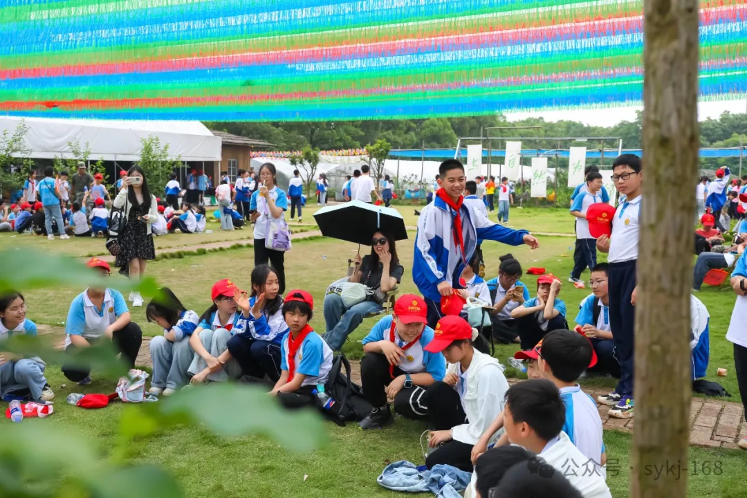 20240522D衡山县实验小学研学实践活动 第97张 20240522D衡山县实验小学研学实践活动 第97张
