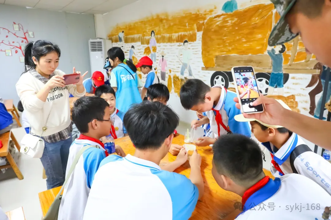 20240522D衡山县实验小学研学实践活动 第107张 20240522D衡山县实验小学研学实践活动 第107张