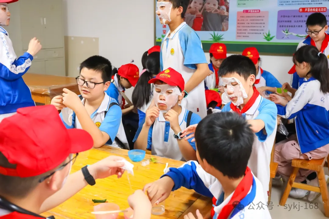 20240522D衡山县实验小学研学实践活动 第72张 20240522D衡山县实验小学研学实践活动 第72张