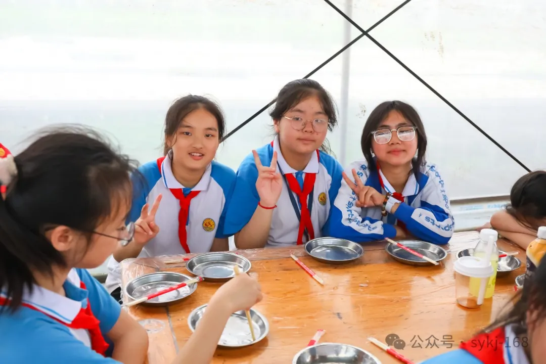 20240522D衡山县实验小学研学实践活动 第123张 20240522D衡山县实验小学研学实践活动 第123张