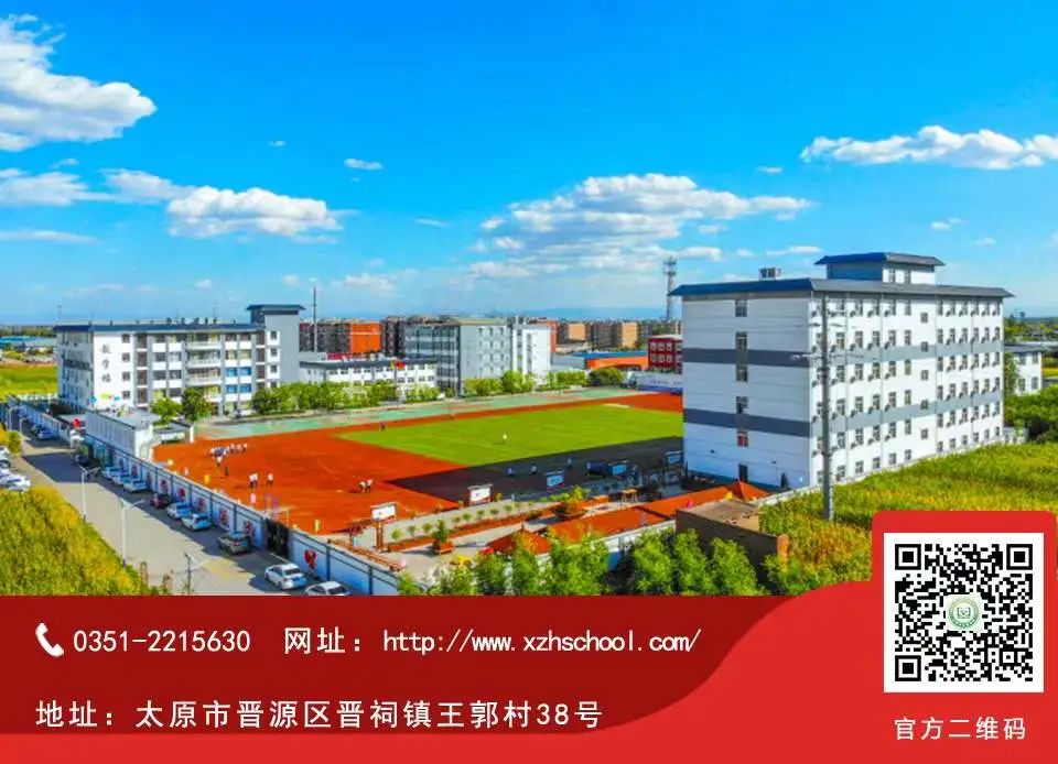 高考不是唯一的出路!中外合作办学,看这篇文章就够 第13张