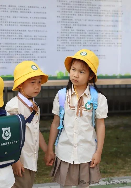 “赴成长之约 ·启小学之旅”——尚学堂幼儿园大班段幼儿走进小学活动 第4张 “赴成长之约 ·启小学之旅”——尚学堂幼儿园大班段幼儿走进小学活动 第4张
