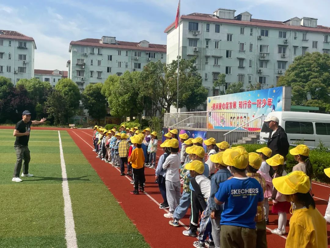 “走进小学,共赴成长”  ——记东波小学与东波幼儿园、金童幼儿园幼小衔接活动 第72张