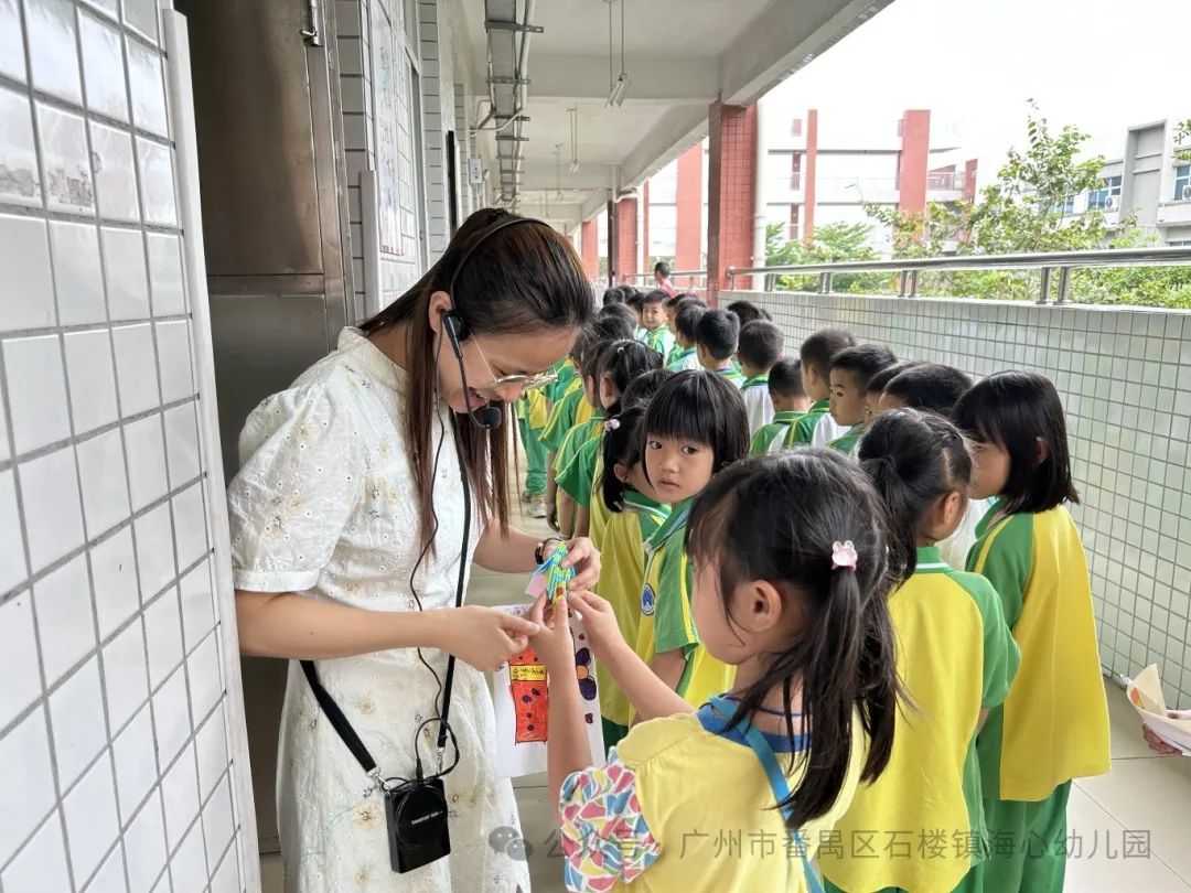 探秘小学,筑梦成长——石楼镇海心幼儿园幼小衔接参观海鸥学校活动 第105张