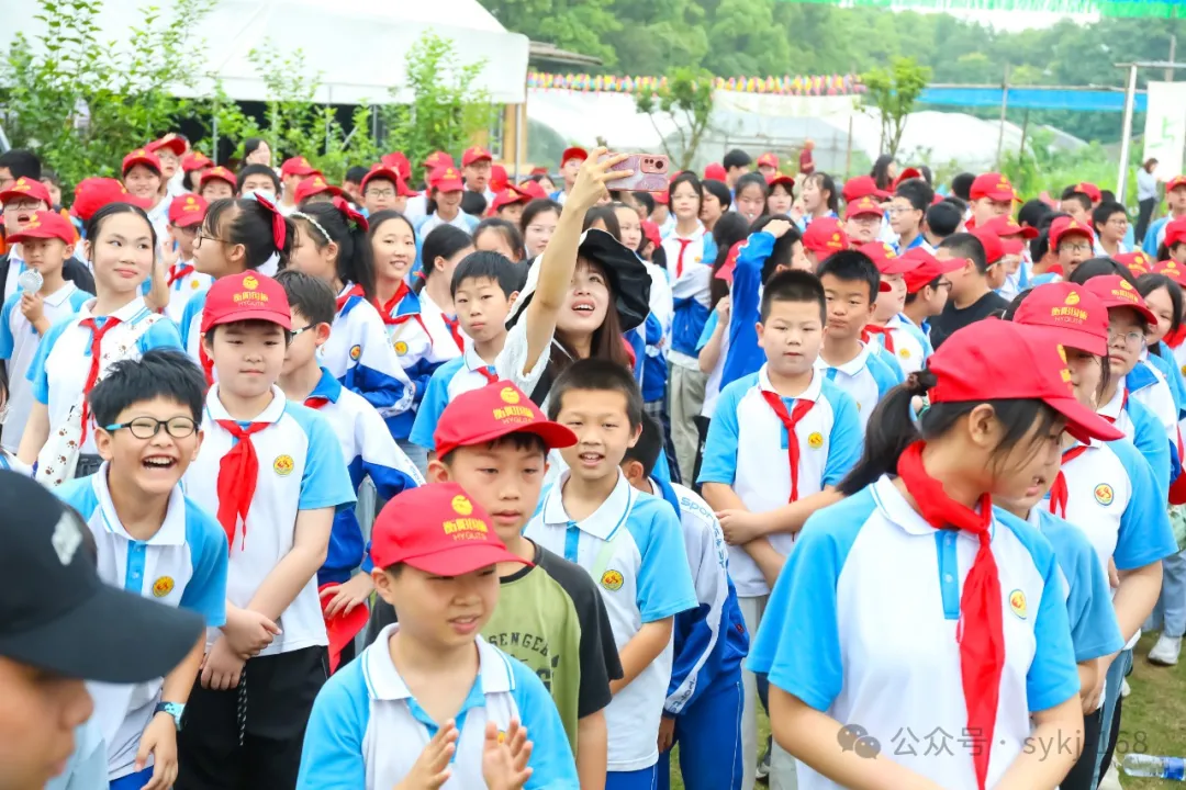 20240522D衡山县实验小学研学实践活动 第22张 20240522D衡山县实验小学研学实践活动 第22张