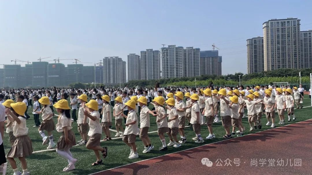 “赴成长之约 ·启小学之旅”——尚学堂幼儿园大班段幼儿走进小学活动 第29张 “赴成长之约 ·启小学之旅”——尚学堂幼儿园大班段幼儿走进小学活动 第29张