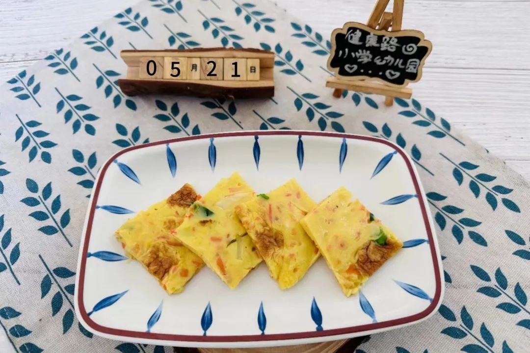 【食在健幼】-健康路小学幼儿园第十三周美食分享 第50张