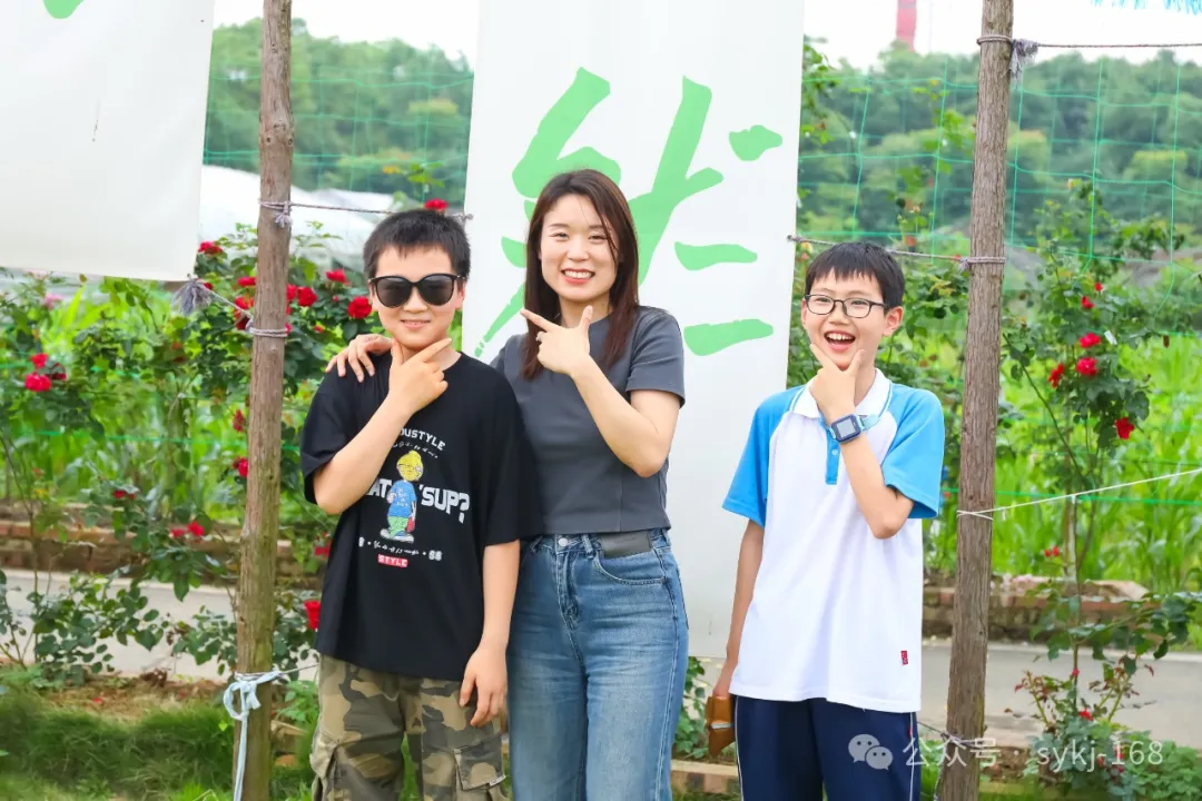 20240522D衡山县实验小学研学实践活动 第133张 20240522D衡山县实验小学研学实践活动 第133张