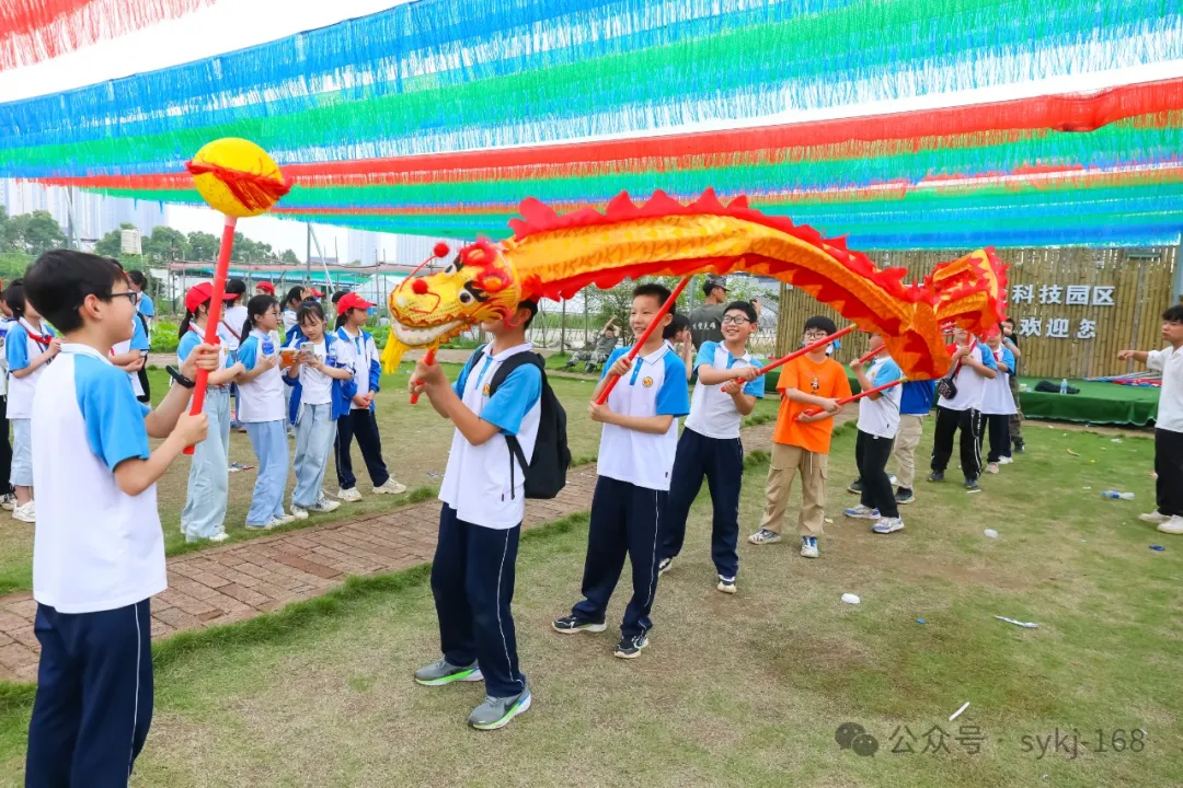 20240522D衡山县实验小学研学实践活动 第139张 20240522D衡山县实验小学研学实践活动 第139张