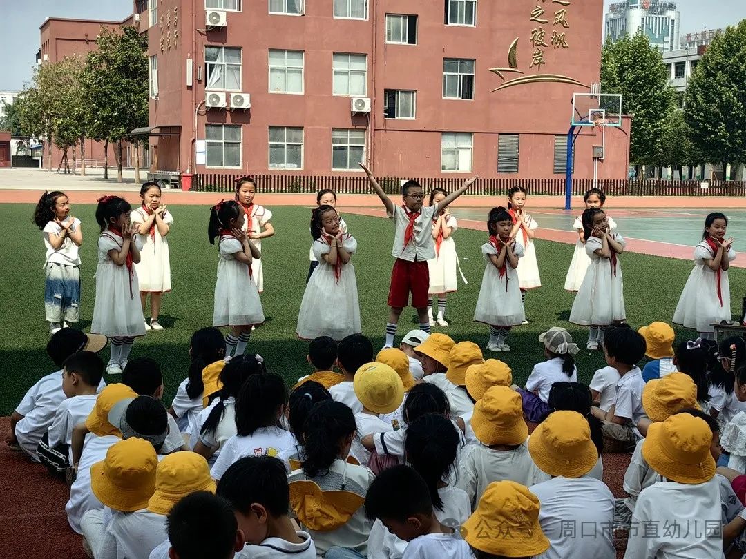 走进小学 共赴成长——周口市市直幼儿园大班幼儿参观小学活动 第51张 走进小学 共赴成长——周口市市直幼儿园大班幼儿参观小学活动 第51张