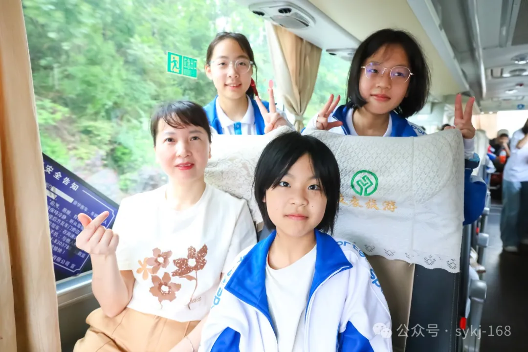 20240522D衡山县实验小学研学实践活动 第15张 20240522D衡山县实验小学研学实践活动 第15张