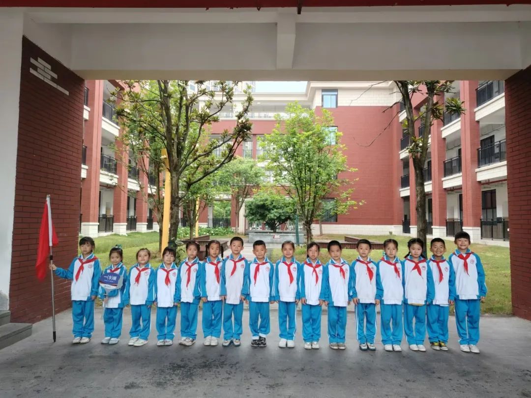 红领巾爱祖国——2024年萍乡市翠湖小学新队员入队仪式 第53张