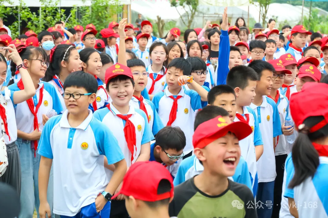 20240522D衡山县实验小学研学实践活动 第16张 20240522D衡山县实验小学研学实践活动 第16张