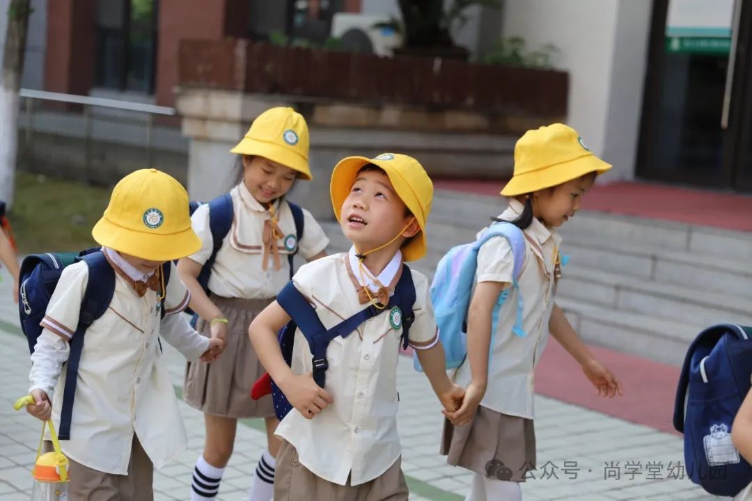 “赴成长之约 ·启小学之旅”——尚学堂幼儿园大班段幼儿走进小学活动 第25张 “赴成长之约 ·启小学之旅”——尚学堂幼儿园大班段幼儿走进小学活动 第25张