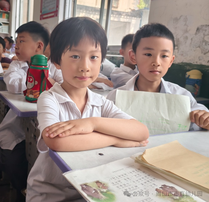 走进小学 共赴成长——周口市市直幼儿园大班幼儿参观小学活动 第37张 走进小学 共赴成长——周口市市直幼儿园大班幼儿参观小学活动 第37张