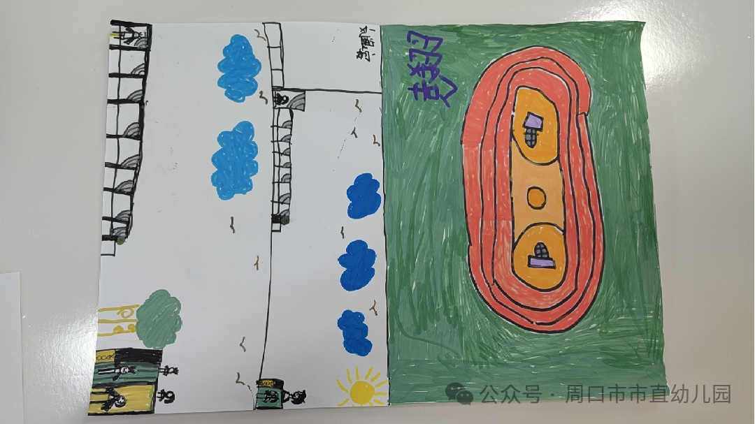 走进小学 共赴成长——周口市市直幼儿园大班幼儿参观小学活动 第68张 走进小学 共赴成长——周口市市直幼儿园大班幼儿参观小学活动 第68张