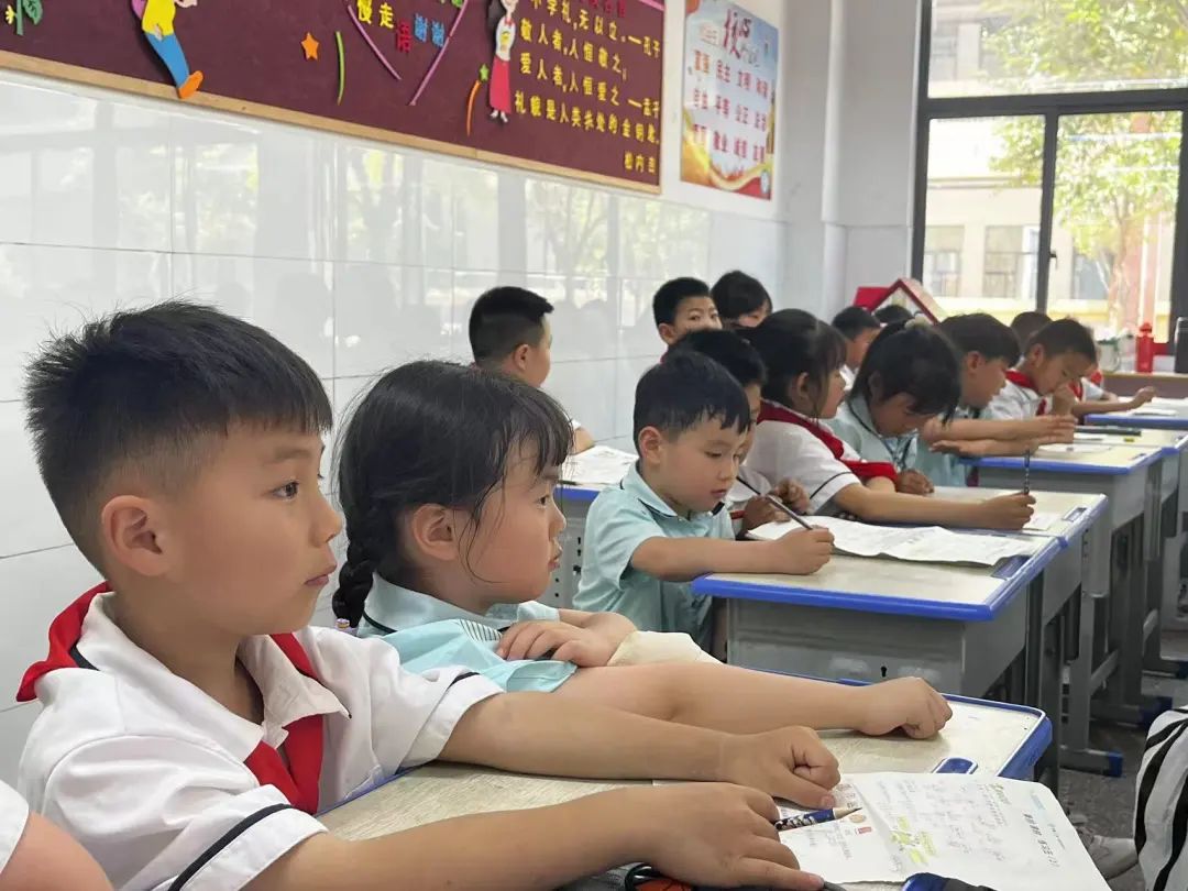常青藤幼儿园:小学,我们来啦! 第50张 常青藤幼儿园:小学,我们来啦! 第50张