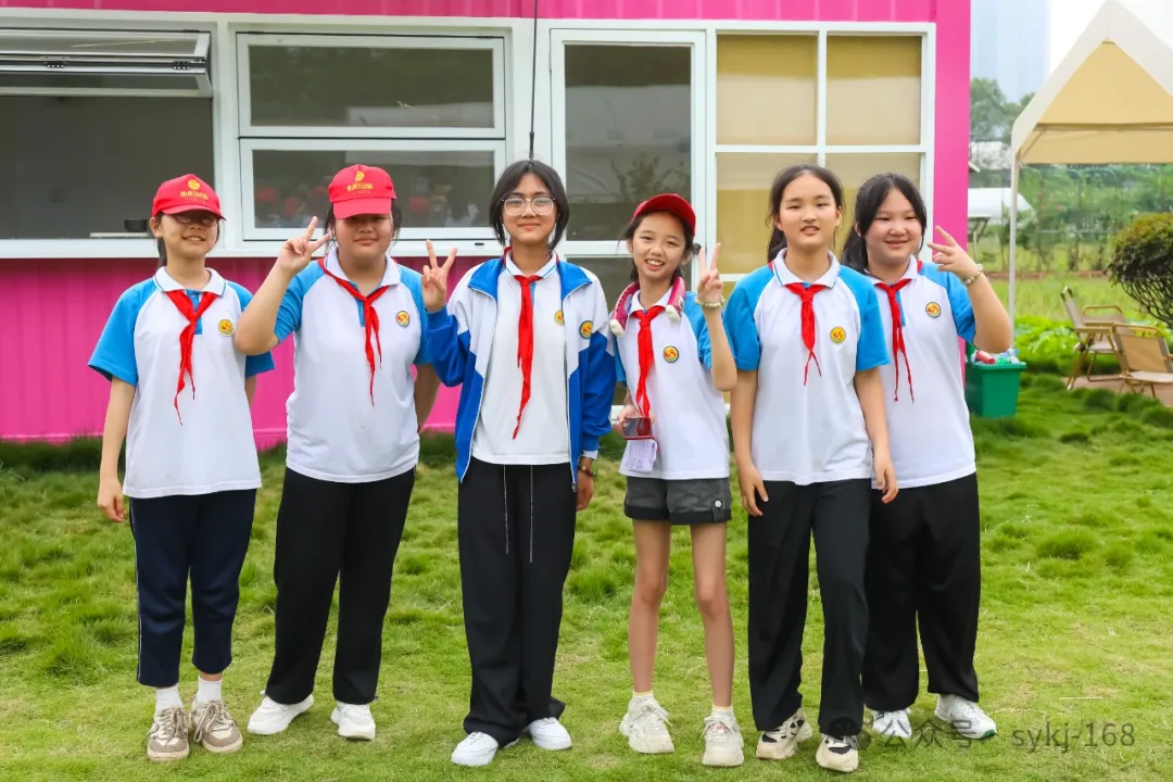 20240522D衡山县实验小学研学实践活动 第46张 20240522D衡山县实验小学研学实践活动 第46张