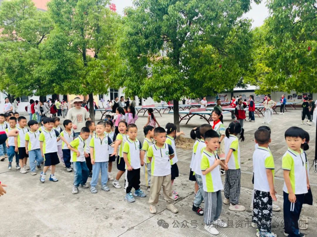【初遇小学 筑梦成长】2024江陵县资市镇中心幼儿园幼小衔接活动 第23张