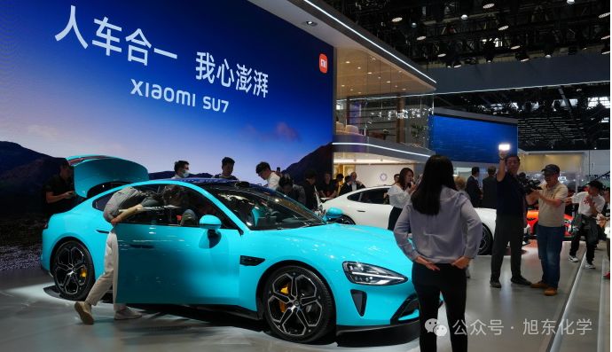 2024年中考化学时事热点——新能源汽车 第3张 2024年中考化学时事热点——新能源汽车 第3张