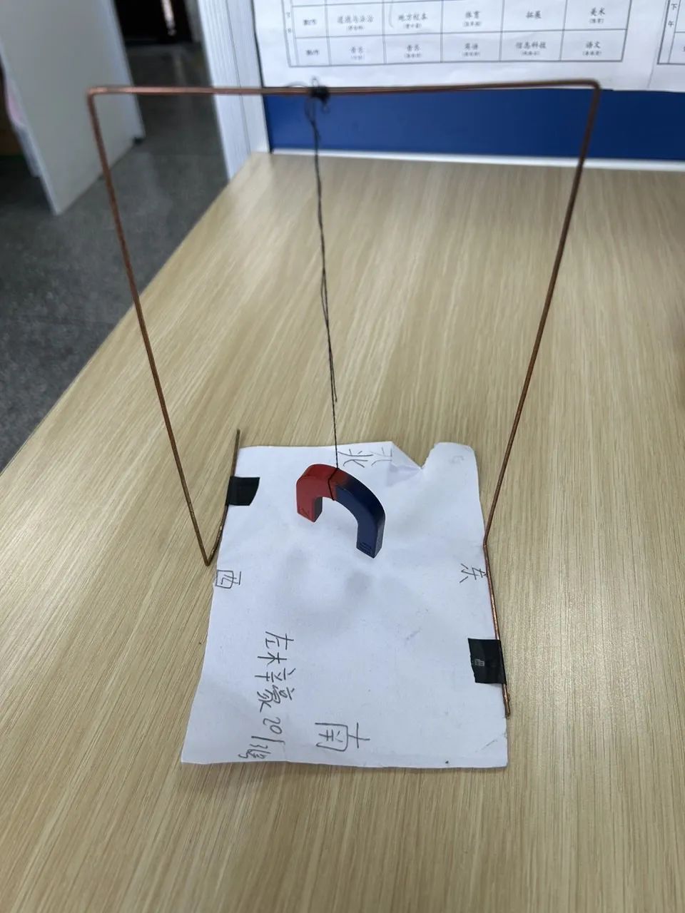 提升思维 启智未来——嘉善县大舜小学第一届思维节 第25张 提升思维 启智未来——嘉善县大舜小学第一届思维节 第25张