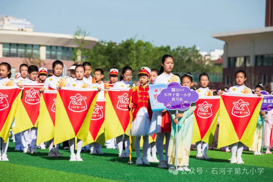 石河子第九小学“龙图大展 青衿致远”首届体艺节暨建校两周年庆典 第6张 石河子第九小学“龙图大展 青衿致远”首届体艺节暨建校两周年庆典 第6张