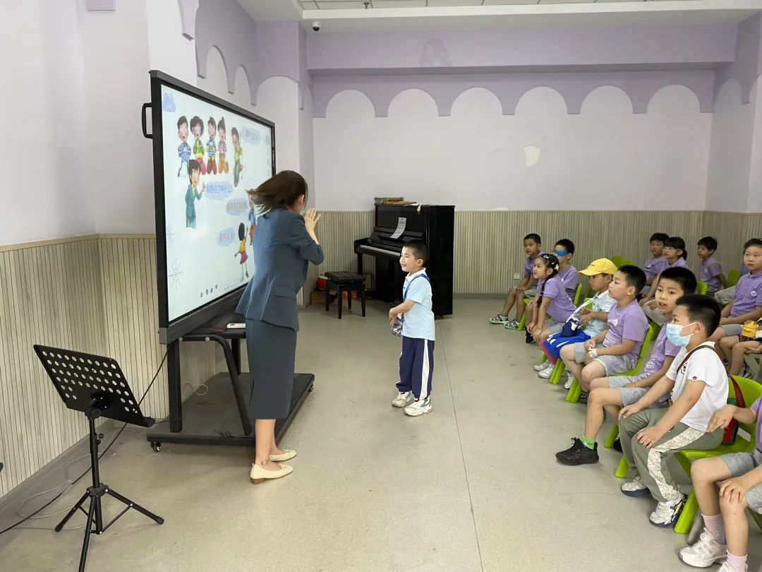 小学,你好 第16张