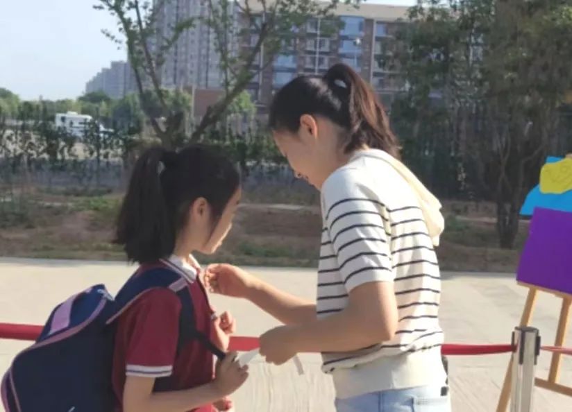 【西安市浐灞第十一小学】童真微笑  可爱如你 第4张
