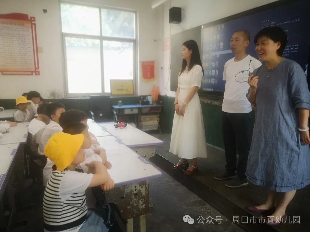 走进小学 共赴成长——周口市市直幼儿园大班幼儿参观小学活动 第36张 走进小学 共赴成长——周口市市直幼儿园大班幼儿参观小学活动 第36张