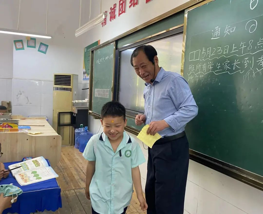 常青藤幼儿园:小学,我们来啦! 第52张 常青藤幼儿园:小学,我们来啦! 第52张