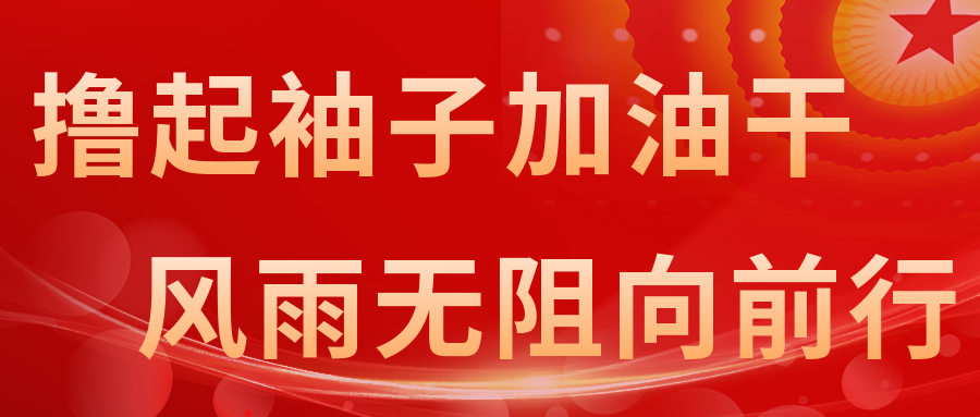 教研办到栗元铺小学调研指导教学工作 第2张