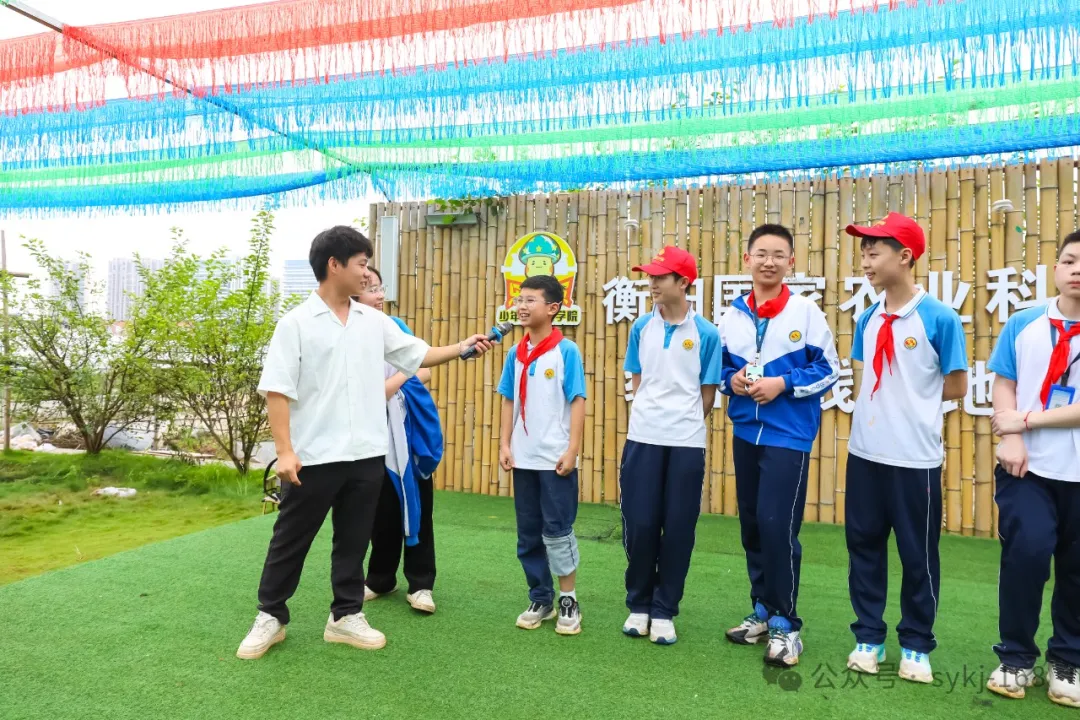 20240522D衡山县实验小学研学实践活动 第151张 20240522D衡山县实验小学研学实践活动 第151张