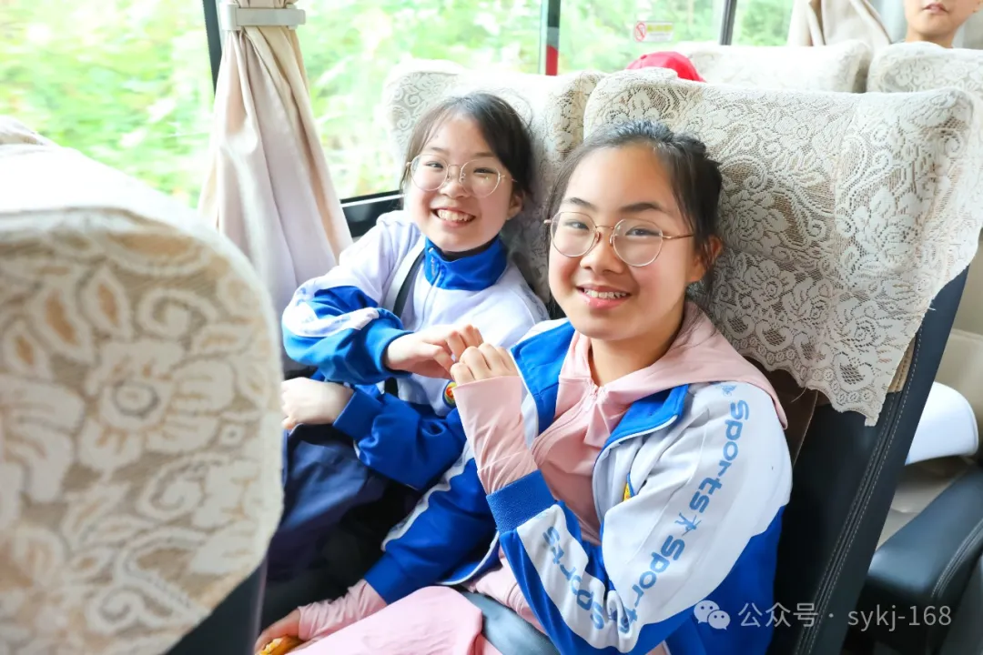 20240522D衡山县实验小学研学实践活动 第13张 20240522D衡山县实验小学研学实践活动 第13张