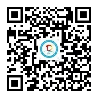【教学之我见】大兴庄中心小学 | 教师篇2024年第五期 第24张