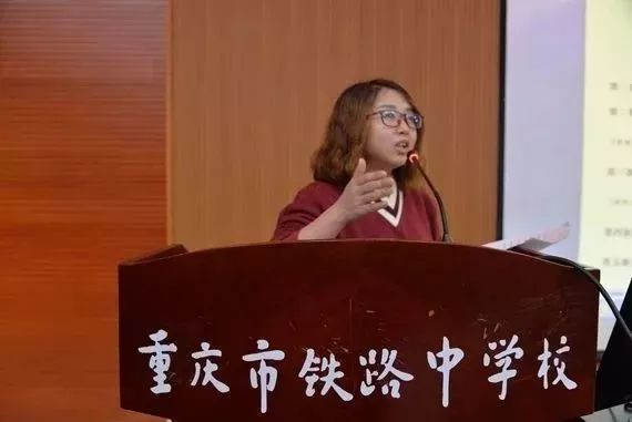 高考倒计时丨铁中探秘高考“压轴题” 第16张