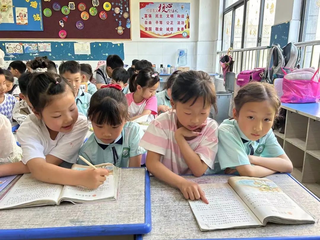 常青藤幼儿园:小学,我们来啦! 第48张 常青藤幼儿园:小学,我们来啦! 第48张