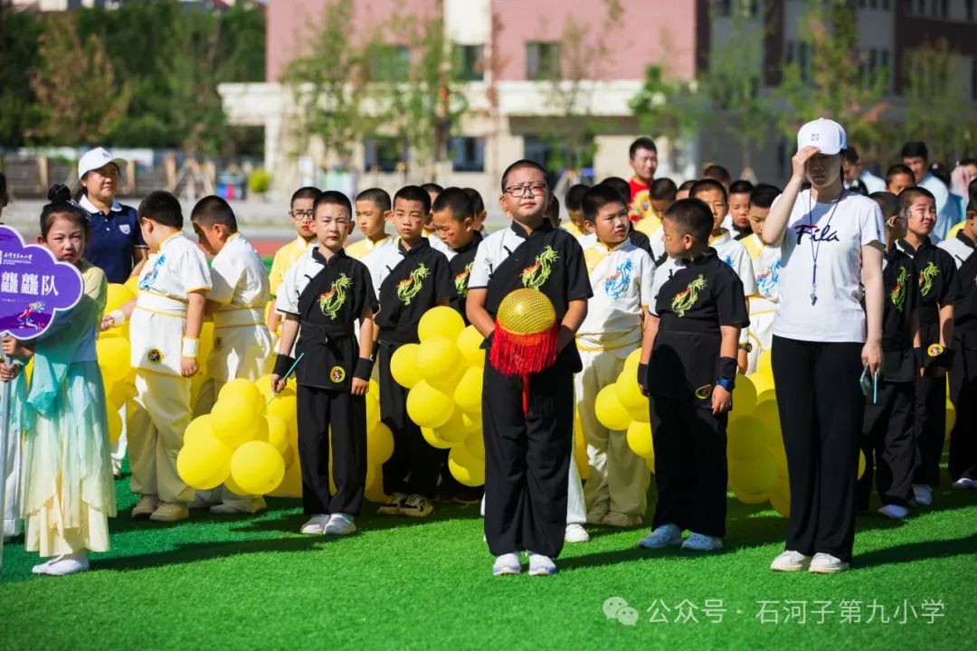 石河子第九小学“龙图大展 青衿致远”首届体艺节暨建校两周年庆典 第23张 石河子第九小学“龙图大展 青衿致远”首届体艺节暨建校两周年庆典 第23张