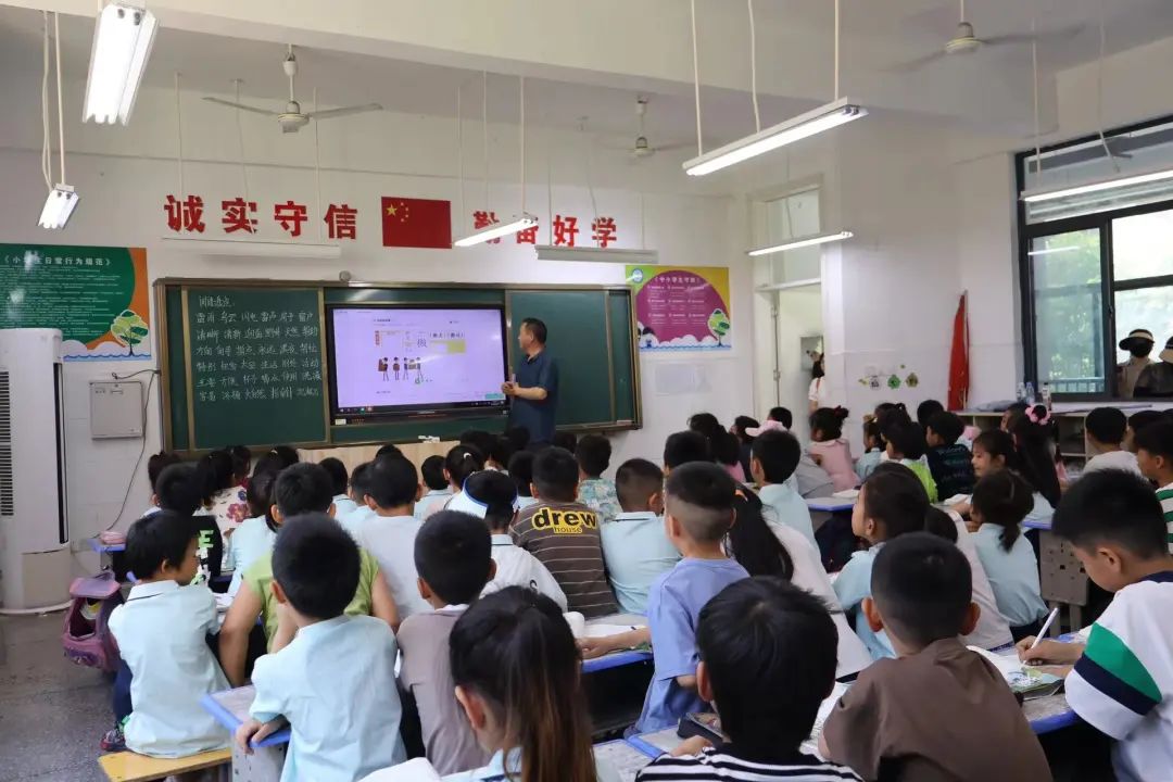 常青藤幼儿园:小学,我们来啦! 第51张 常青藤幼儿园:小学,我们来啦! 第51张