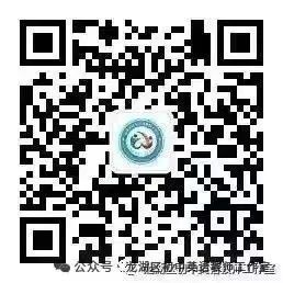 名师引领助中考,扬帆奋楫创辉煌 第7张