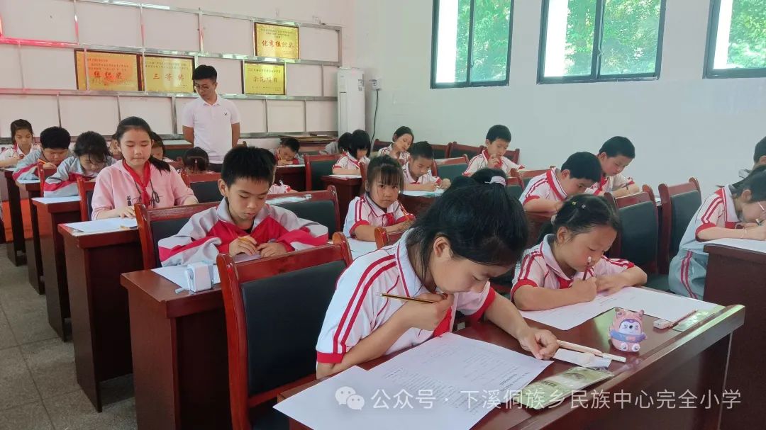 下溪小学一周动态5月20——5月24日 第21张 下溪小学一周动态5月20——5月24日 第21张