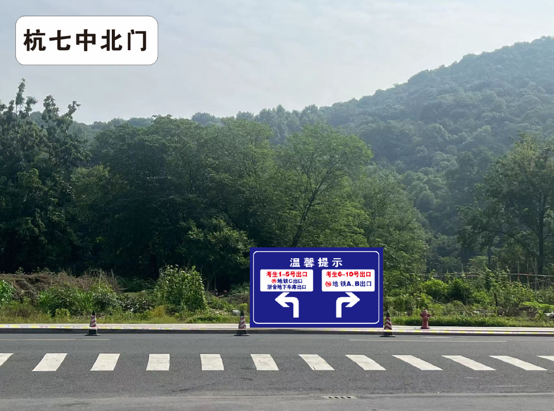 2024年中考美术术科考试考点全攻略!抓紧收藏! 第2张 2024年中考美术术科考试考点全攻略!抓紧收藏! 第2张